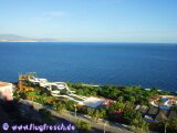 water park "Aqua Tropic" at Playa de Velilla Beach